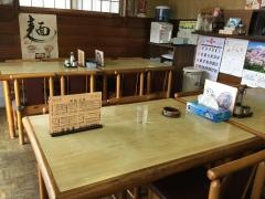 尾張屋