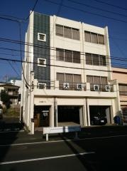 大橋歯科医院