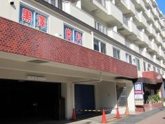 黒澤歯科医院