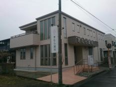 きむら歯科医院