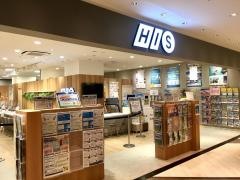 ＨＩＳ　新潟万代ラブラ2営業所
