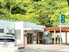月山湖ＰＡ