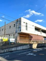 沼影公園アイススケート場