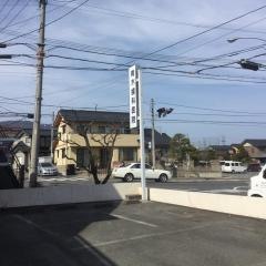 青木歯科医院