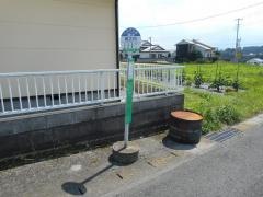 「堀之内」バス停留所