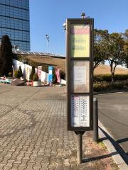 「千葉ポートタワー」バス停留所