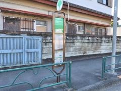 「西長岡」バス停留所