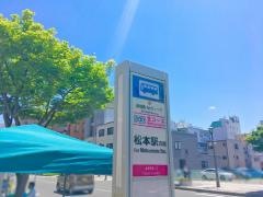 「伊勢町Ｍウィング」バス停留所
