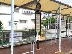 「逆瀬台センター」バス停留所