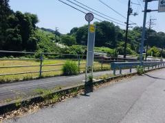 「二の瀬」バス停留所