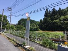 「二の瀬」バス停留所
