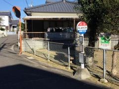 「高山緑地広場」バス停留所