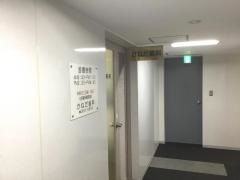 かねだ歯科