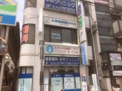 むかいやま歯科クリニック
