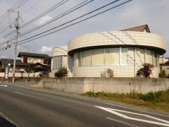 いなだ歯科医院