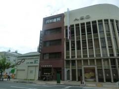 川村歯科医院