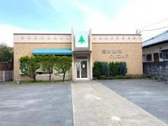 宮本歯科クリニック