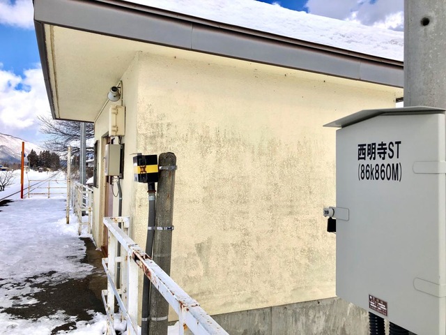 西明寺駅