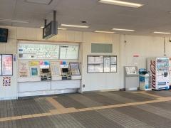 つきみ野駅