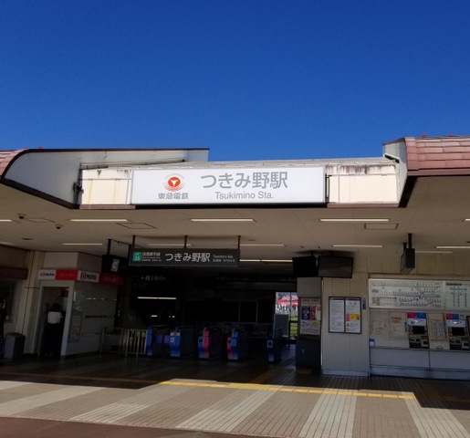 施設写真20