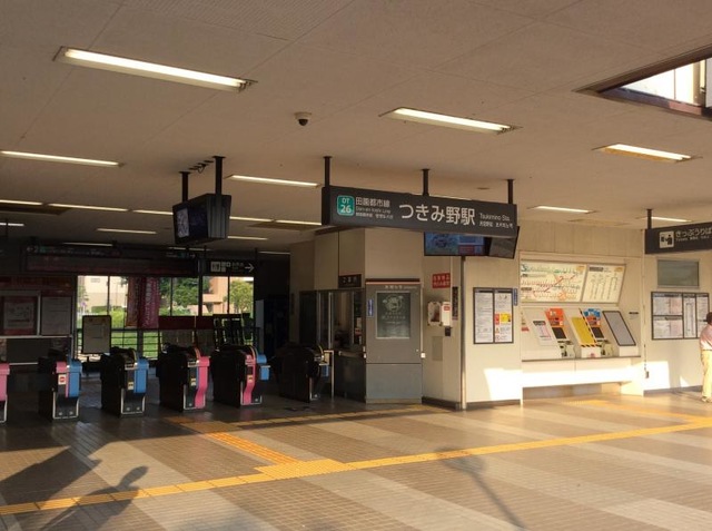 施設写真32