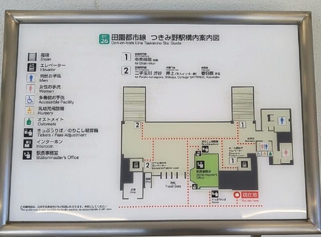 施設写真26