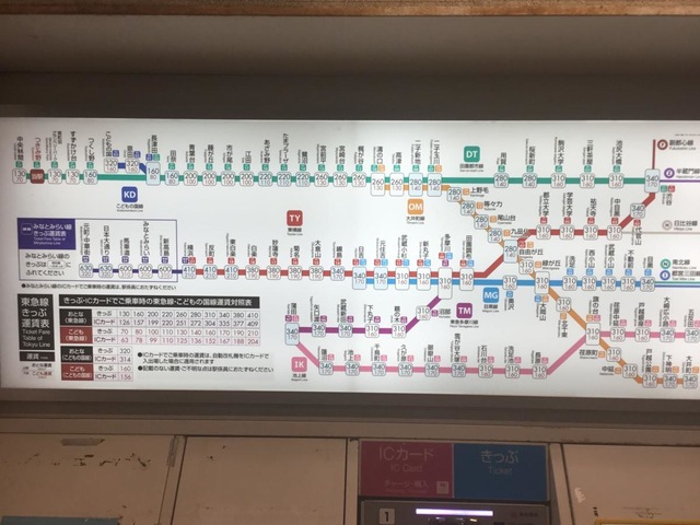 施設写真23