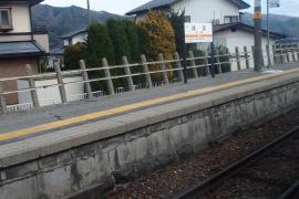 羽場駅