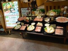 しゃぶ菜　アリオ西新井