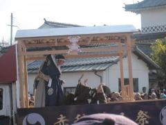 赤穂義士祭