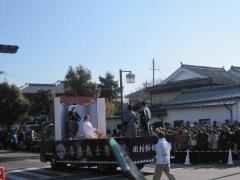 赤穂義士祭