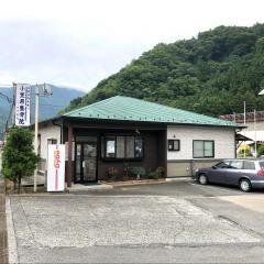 小笠原整骨院