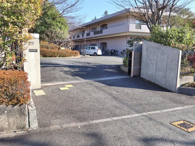 虹が丘リハビリケアセンター
