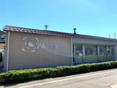 あさひホーム