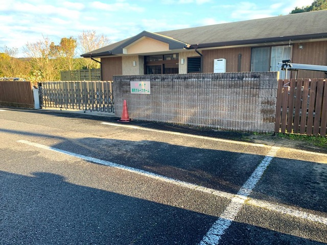 滝町グループホーム