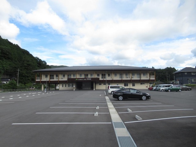 花岡荘