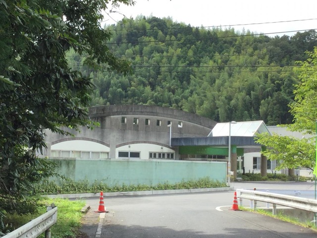 緑風荘