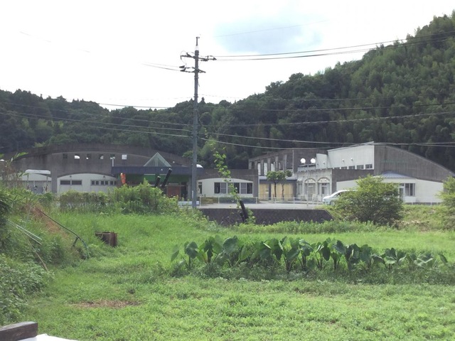 緑風荘