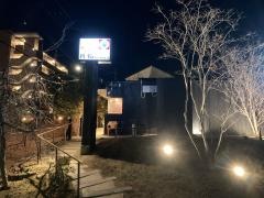 川福流手打ちうどん　川福　箕面店