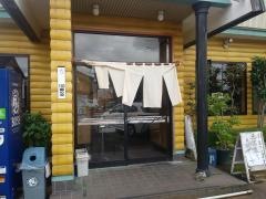 まつや食堂
