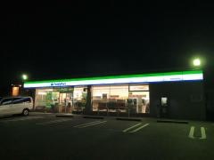 ファミリーマート　豊橋西幸町店