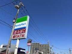 ファミリーマート　松戸五香西店