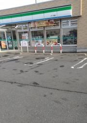 ファミリーマート　八戸八幡店