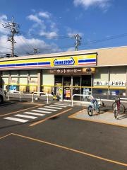 ミニストップ　静岡山崎店