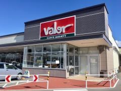 バロー　塩尻店