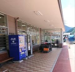 バロー　塩尻店
