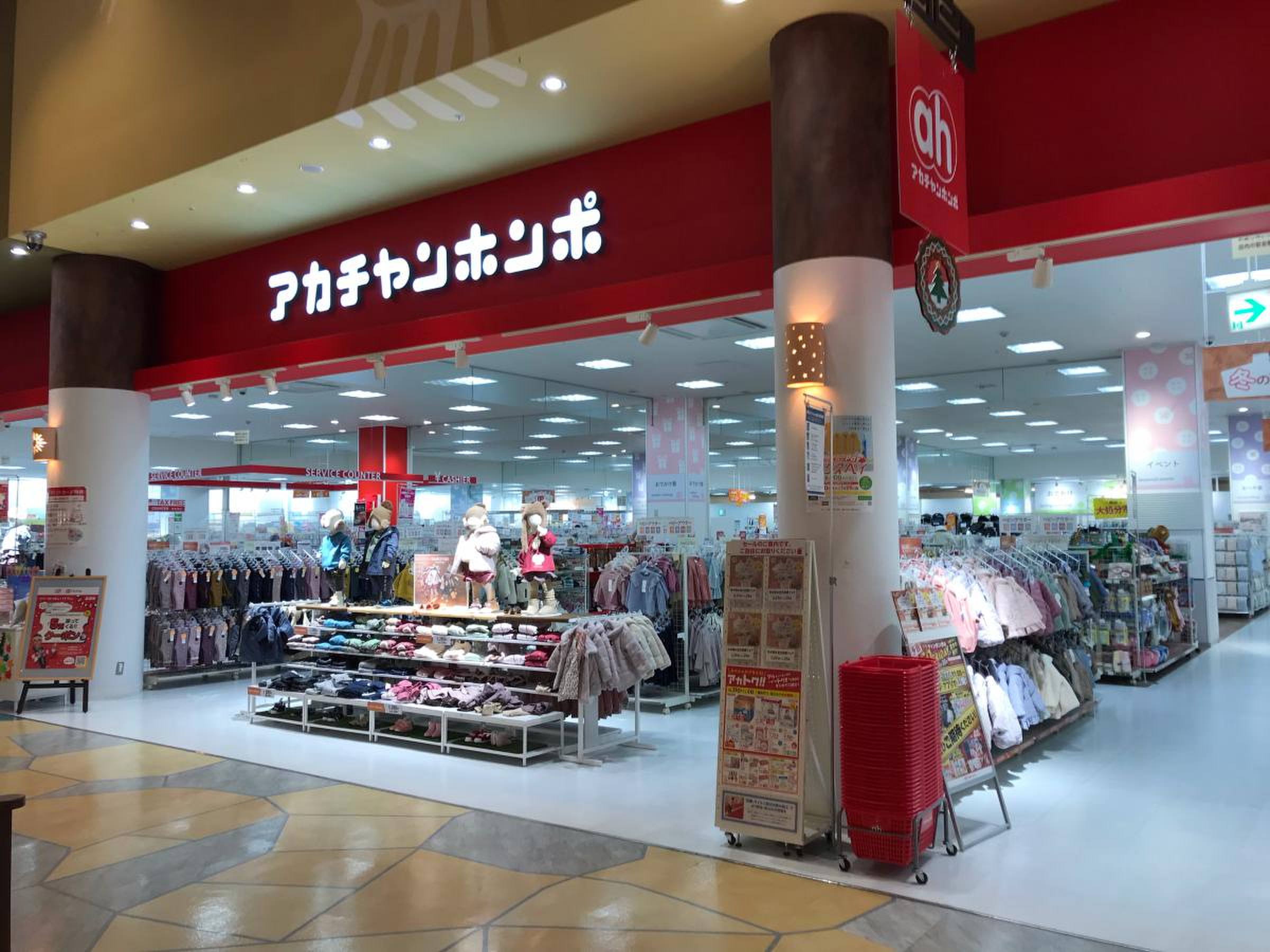 当時のメディア報道・掲載写真