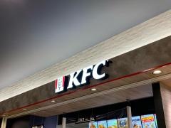 ケンタッキーフライドチキン　富山ファボーレ店