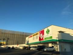 スギ薬局　中小田井店