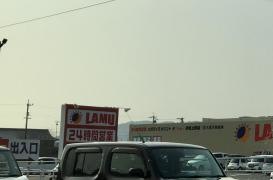 ラ・ムー伊賀上野店